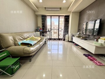 樂屋_探索21待售房屋 探索21待售房屋