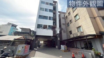 樂屋_旺旺興藏鑽待售房屋 旺旺興藏鑽待售房屋