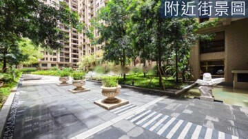 家麗富待售房屋