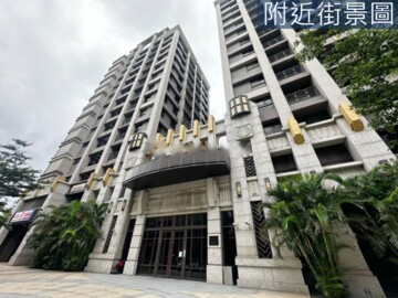 昌隆廣場好漾待售房屋