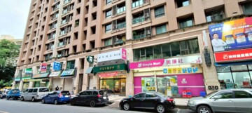 樂屋_浪琴嶼待售房屋 浪琴嶼待售房屋