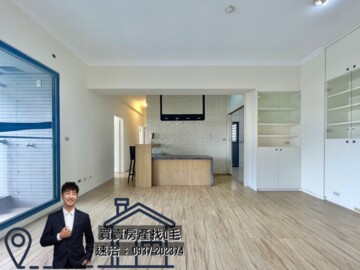 樂屋_城市之星待售房屋 城市之星待售房屋