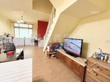 八里區待售房屋