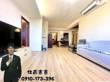 樂屋_羅浮宮廷待售房屋 羅浮宮廷待售房屋