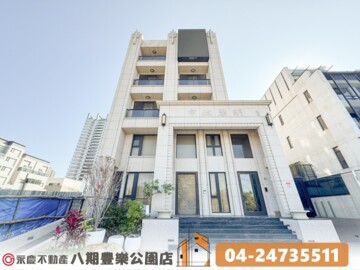樂屋_日盛興龍吉街透天待售房屋 日盛興龍吉街透天待售房屋