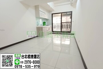 凱風快晴久年快晴待售房屋