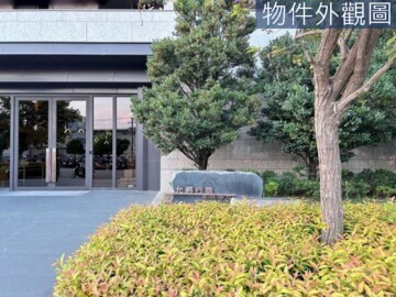 樂屋_立彩時山待售房屋 立彩時山待售房屋