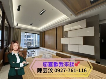 樂屋_遠雄紫金園/遠雄左岸系列待售房屋 遠雄紫金園/遠雄左岸系列待售房屋