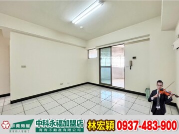 樂屋_森活臻鑽待售房屋 森活臻鑽待售房屋