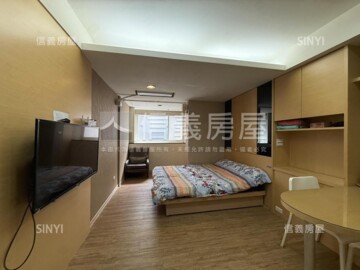忠孝大樓待售房屋