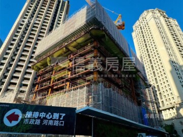 樂屋_市政新鋭待售房屋 市政新鋭待售房屋