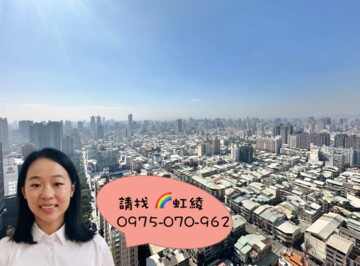 樂屋_百達馥麗待售房屋 百達馥麗待售房屋