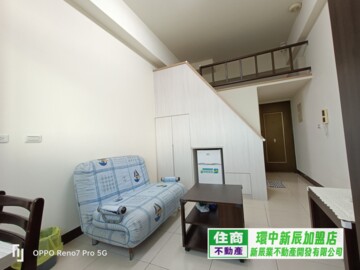樂屋_得意一生待售房屋 得意一生待售房屋