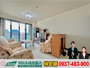 樂屋_藍海帝國待售房屋 藍海帝國待售房屋