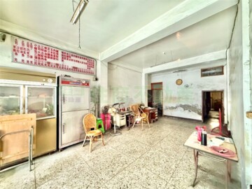 員林市待售房屋