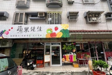 樂屋_君毅正勤國宅A區待售房屋 君毅正勤國宅A區待售房屋