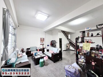 大林鎮待售房屋