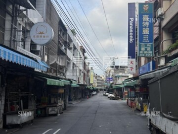 楊梅區待售房屋