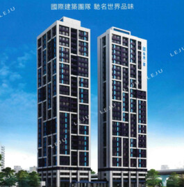 新濠一滙待售房屋