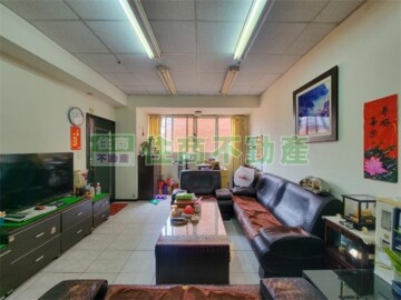 靜園A區待售房屋