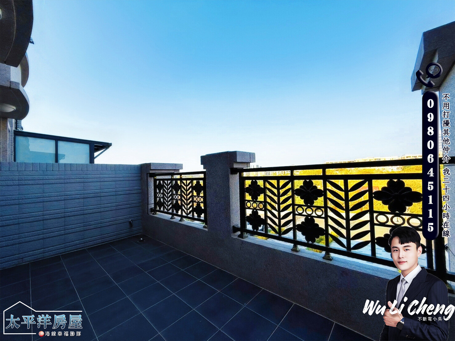 樂屋_台中市龍井區富宇大地待售房屋 台中市龍井區富宇大地待售房屋