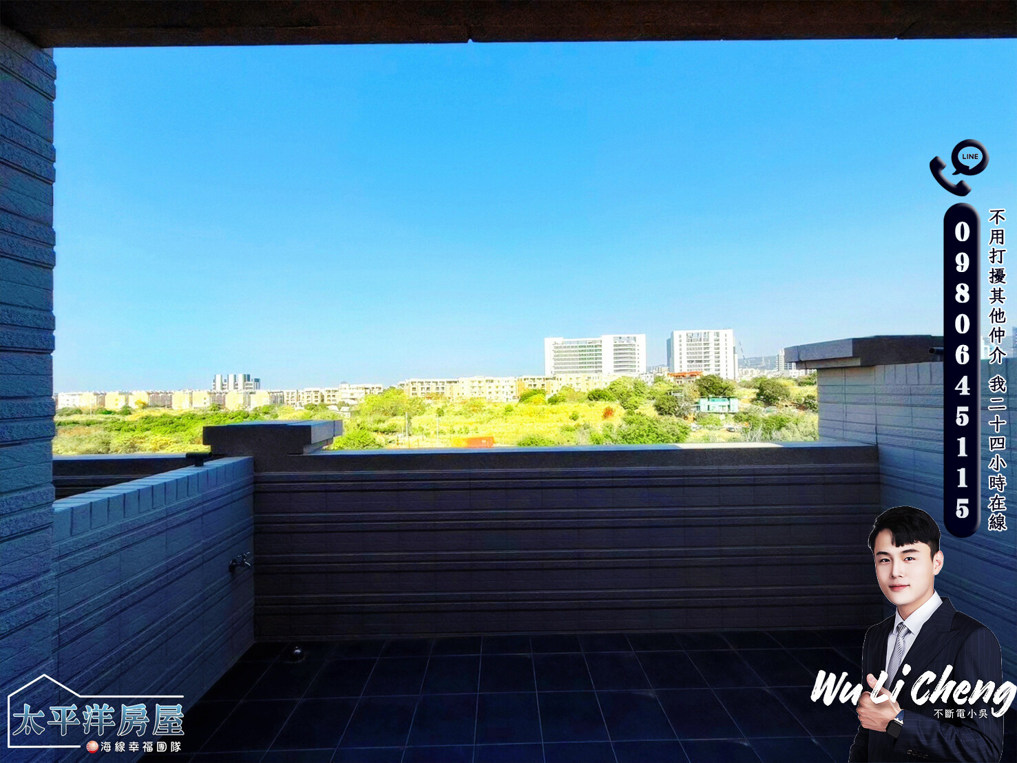 樂屋_台中市龍井區富宇大地待售房屋 台中市龍井區富宇大地待售房屋