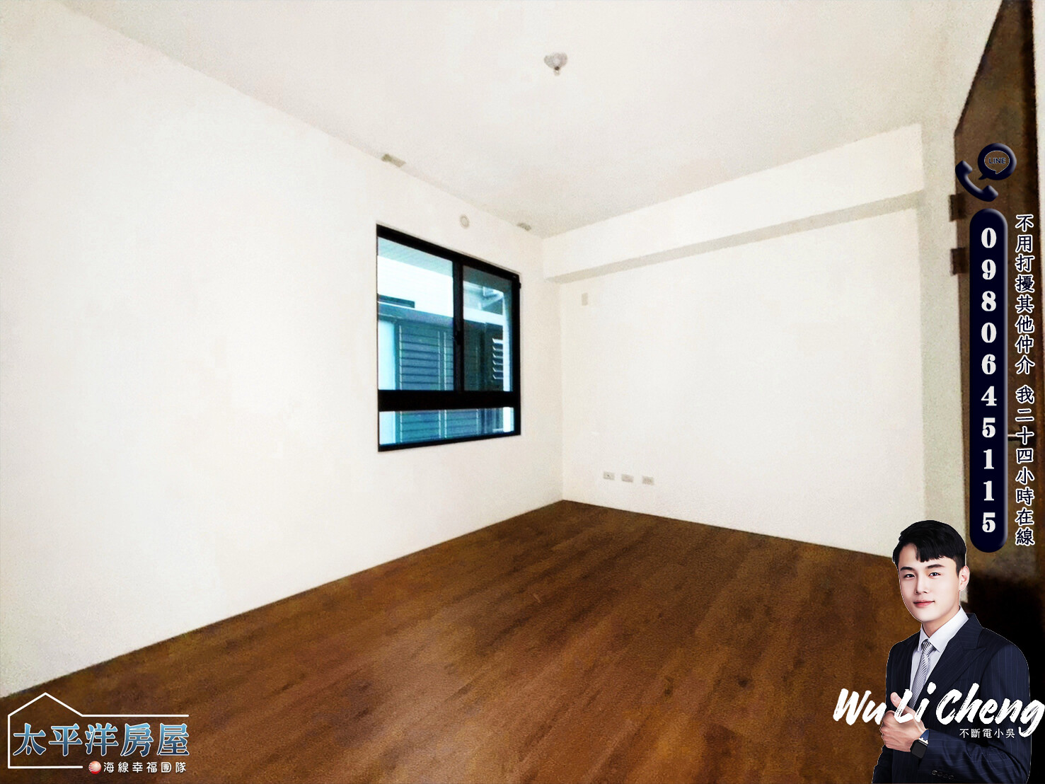 樂屋_台中市龍井區富宇大地待售房屋 台中市龍井區富宇大地待售房屋