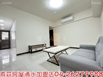 樂屋_佳鋐新邑待售房屋 佳鋐新邑待售房屋