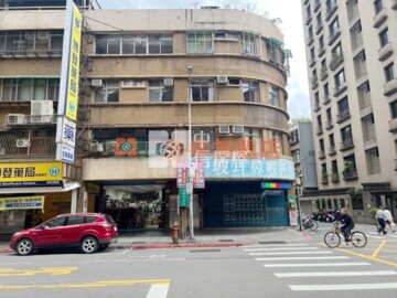 南港區待售房屋