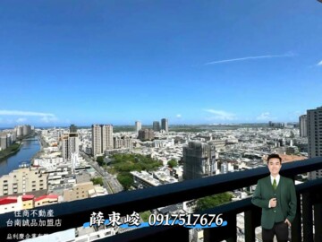 樂屋_富立世紀DC待售房屋 富立世紀DC待售房屋