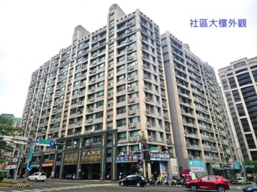 樂屋_星光大道待售房屋 星光大道待售房屋