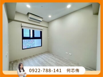 太陽帝國/台北時上待售房屋