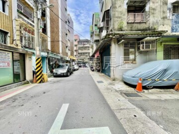 士林區待售房屋