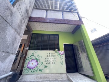 茄萣區待售房屋