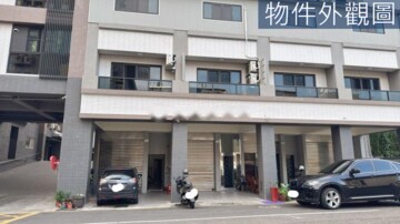 歐洲瑞市待售房屋