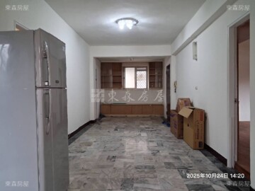 北投區待售房屋