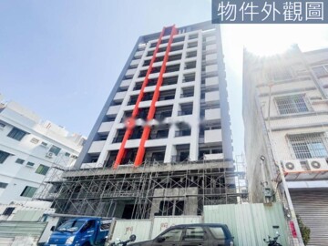 承學WE待售房屋