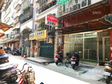 板橋區待售房屋