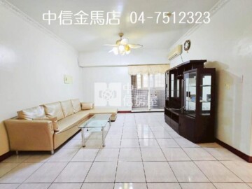 樂屋_金馬大鎮3待售房屋 金馬大鎮3待售房屋