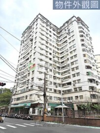 田園芳鄰待售房屋