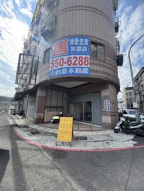 樂屋_五甲玫瑰華廈待售房屋 五甲玫瑰華廈待售房屋
