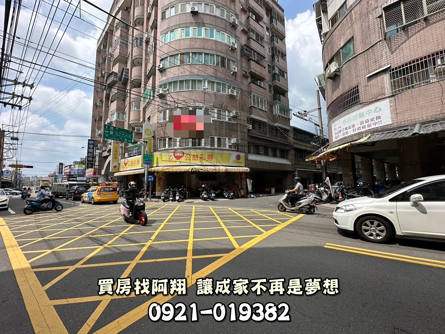 封面圖