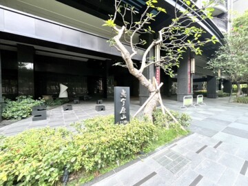 樂屋_惠宇原山待售房屋 惠宇原山待售房屋