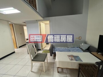 花園廣場待售房屋