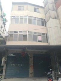 中和區待租房屋