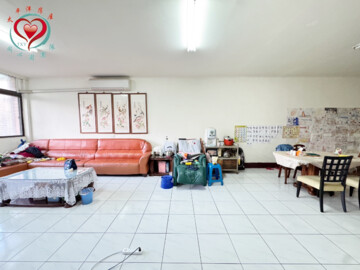 鶯歌區待售房屋