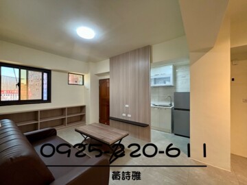 中壢區待售房屋