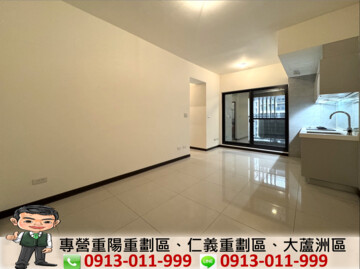 樂屋_日日東森待售房屋 日日東森待售房屋