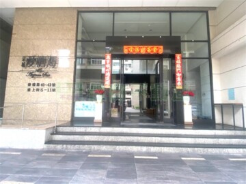 樂屋_愛情海大廈待售房屋 愛情海大廈待售房屋