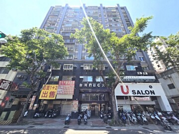 京城米羅待售房屋